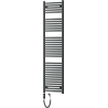 Mexen Helios grzejnik elektryczny 1800 x 500 mm, 900 W, antracyt - W103-1800-500-2900-66