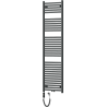 Mexen Hades grzejnik elektryczny 1800 x 500 mm, 900 W, antracyt - W104-1800-500-2900-66